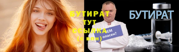 скорость Покачи