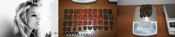 скорость Покачи