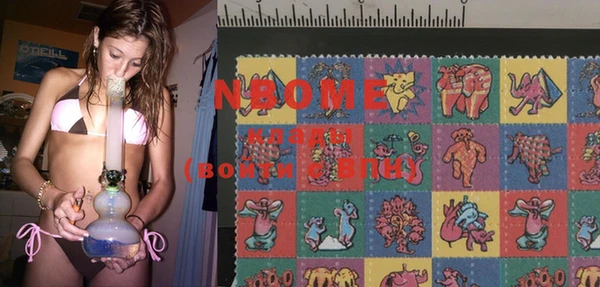 дистиллят марихуана Приозерск