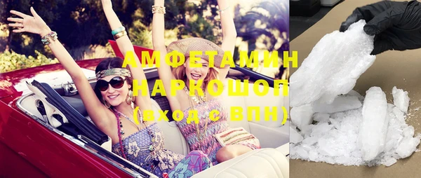 дистиллят марихуана Приозерск