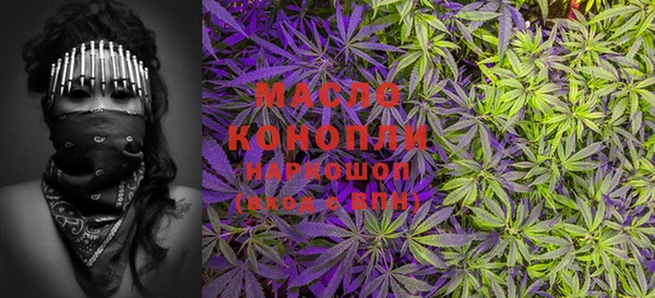 скорость Покачи